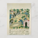 Recherche de cyrillique russe posters Construction