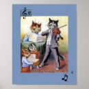 Recherche de violoniste posters Mignon