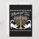 Recherche de hanukkah invitations Heureux