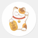 Recherche de neko de maneki autocollants Chaton
