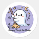Zoek naar huishouden stickers Schattig