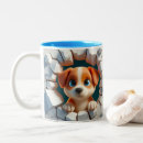 Recherche de animaux mignons tasses Faune
