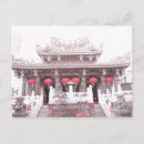 Recherche de religions cartes postales Chine