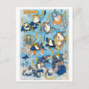 Recherche de kuniyoshi cartes postales Japonaise