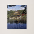 Recherche de zen puzzles Temple