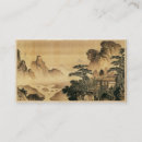 Recherche de peinture de paysage cartes visite Cru