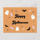 Zoek naar spooky briefkaarten Trick or treat