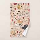 Recherche de kuniyoshi Animal