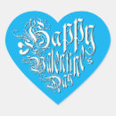 Recherche de 14 février autocollants Heureuse sainte valentin