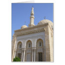 Recherche de unifié photographie Émirat arabe unifié