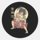 Recherche de kitsune autocollants Anime