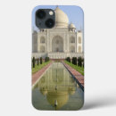 Recherche de uttar Moghol