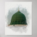 Recherche de islamic Mosque