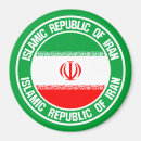 Recherche de iranien magnets Drapeaux du monde