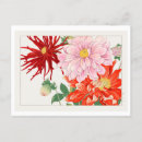 Recherche de dahlia cartes postales Rouge