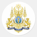 Recherche de khmer autocollants Phnom penh