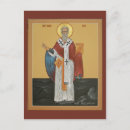 Recherche de catholique cartes postales chrétien