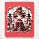 Recherche de geishas tapis souris Culture