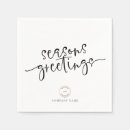 Recherche de fête de noël informelle Invités