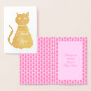 Recherche de minou rose vœux cartes Animaux