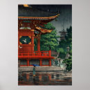 Recherche de asakusa posters Boisé