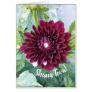 Recherche de juif photographie Fleurs