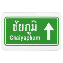 Recherche de routiers magnets Drôle