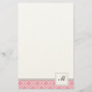 Zoek naar decoratie briefpapier Baby shower