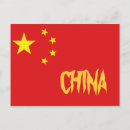 Zoek naar chinese vlag briefkaarten Reizen
