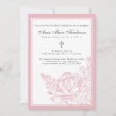 Recherche de première sainte invitations Fille