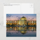 Recherche de l iran cartes postales Perse