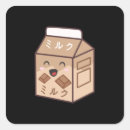 Recherche de fraise chocolat autocollants Brun