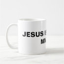 Recherche de jésus christ de seigneur tasses Religieux