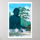Recherche de kamakura posters Japonaise