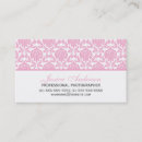 Recherche de masque cartes visite Pour elle