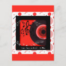 Recherche de vinyl record vœux cartes Vintage