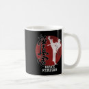 Recherche de kyokushin tasses Vintage
