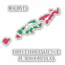 Recherche de maldives autocollants Drapeaux du monde