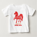 Recherche de bébé tshirts Pour tous
