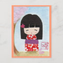 Recherche de kokeshi cartes postales Japonaise