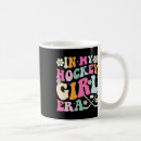 Recherche de violent tasses Patinoire