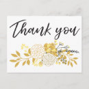 Recherche de floraison vœux cartes Jaune