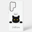 Recherche de chat samsung coques Minou
