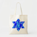Recherche de hannukkah sacs Juif