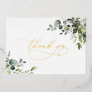 Recherche de émeraude vœux cartes Aquarelle feuillage floral
