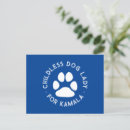 Recherche de pattes chien cartes postales Pour elle