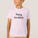 Zoek naar jongens tshirts Vakantie