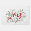 Recherche de joie maison deco Floral