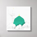 Recherche de l islam art L'islam