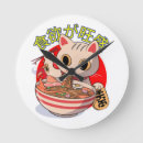 Recherche de chat kawaii horloges Illustration